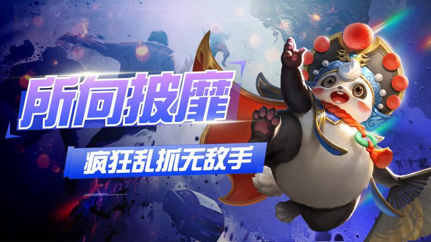 疯狂乱抓最全游戏攻略解说_疯狂乱抓最新游戏技巧通关