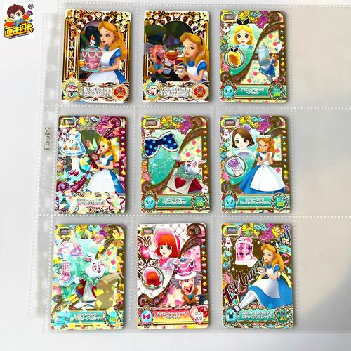 疯帽匠最全游戏攻略解说_疯帽匠最新游戏技巧通关