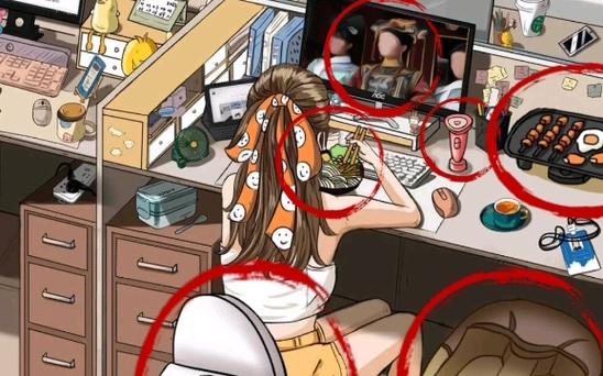 番茄游戏最全游戏攻略解说_番茄游戏最新游戏技巧通关