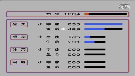 疋杀地藏最全游戏攻略解说_疋杀地藏最新游戏技巧通关