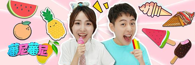 番尼最全游戏攻略解说_番尼最新游戏技巧通关