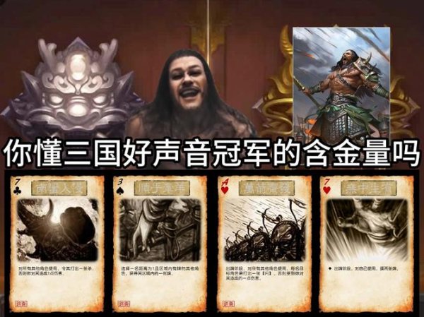 留赞游戏最全攻略解说_留赞游戏最新技巧通关