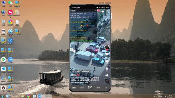 留痕是什么意思最全游戏攻略解说_留痕是什么意思最新游戏技巧通关