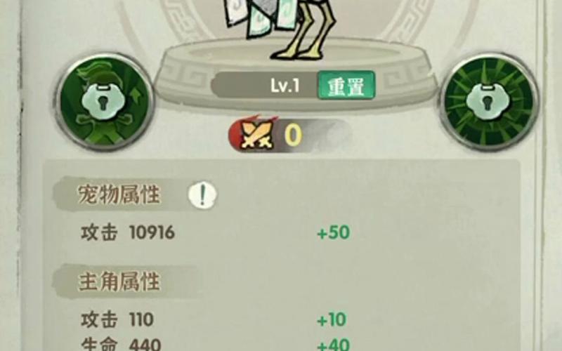 留云游戏全攻略解说_留云最新技巧通关