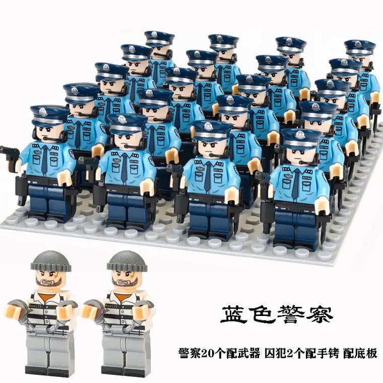 乐高巡警找轮胎游戏下载_乐高巡警找轮胎手游下载_乐高巡警找轮胎安卓苹果app下载