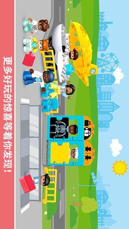 乐高大电影拼图游戏下载_乐高大电影拼图手游下载_乐高大电影拼图安卓苹果app