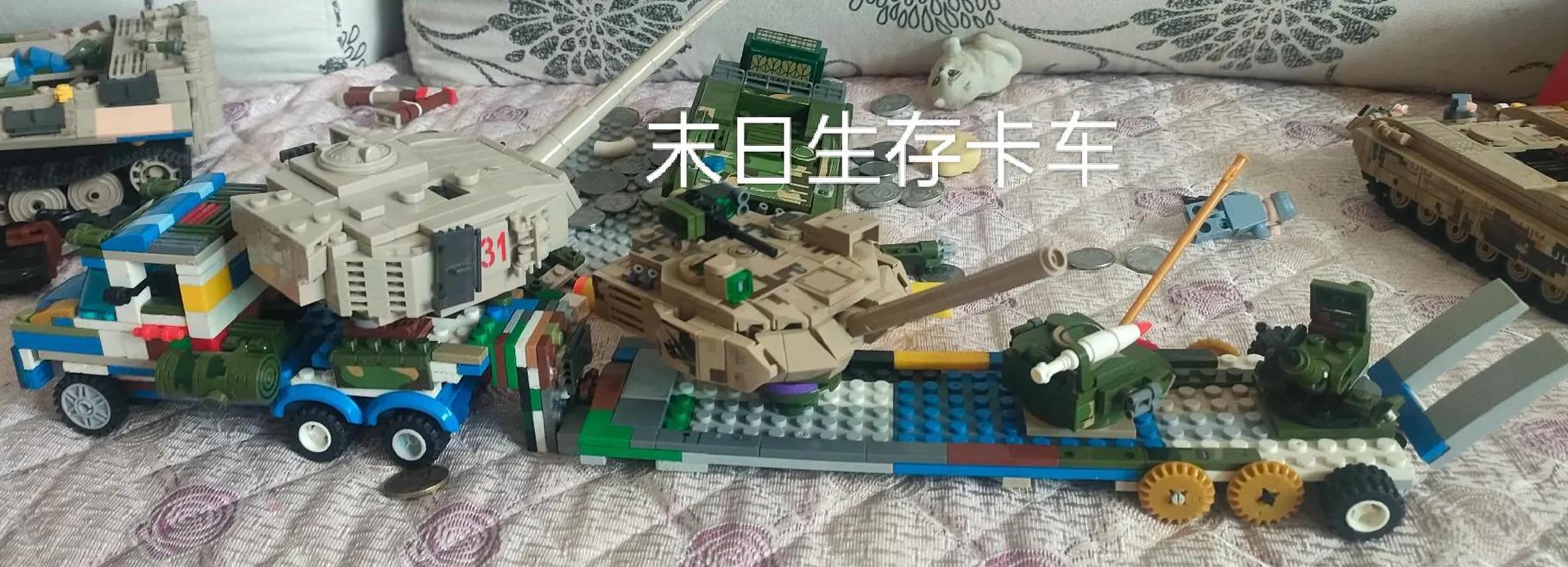 乐高卡车拼拼看手游下载_乐高卡车拼拼看官网下载_手机安卓苹果app