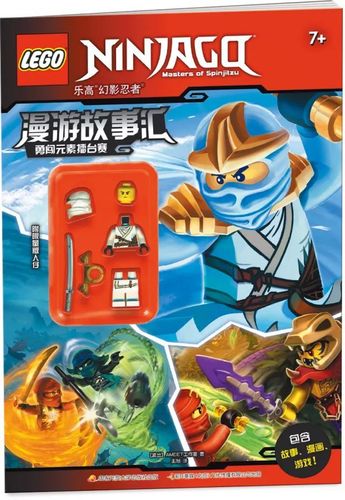 乐高卡车拼图手游下载_乐高卡车拼图官网下载_手机安卓苹果app