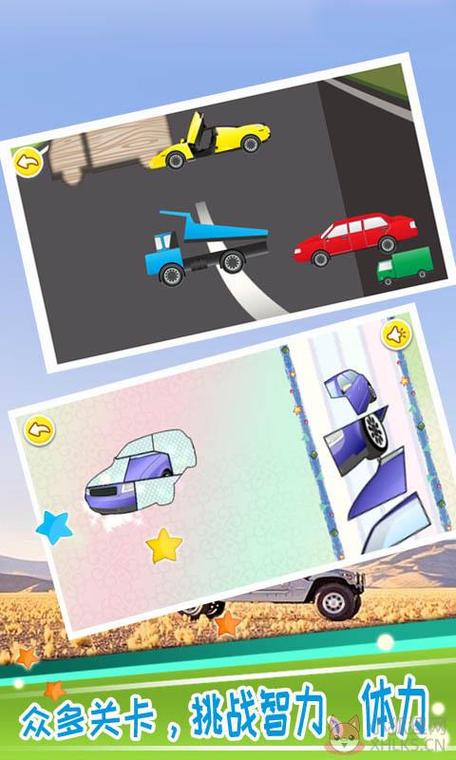 乐高动物汽车拼图游戏下载_乐高动物汽车拼图官方下载_安卓苹果app