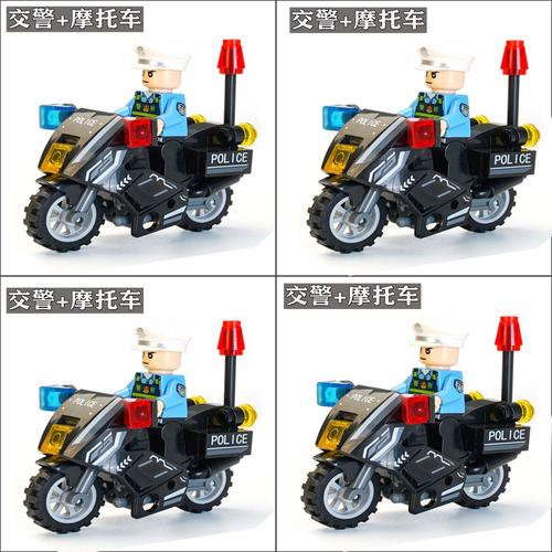 乐高交通警察手游下载_乐高交通警察官网下载_手机安卓苹果app