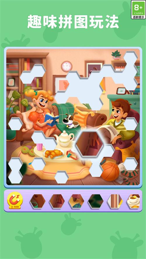 乐趣数独游戏下载_乐趣数独官网下载_手机安卓苹果app