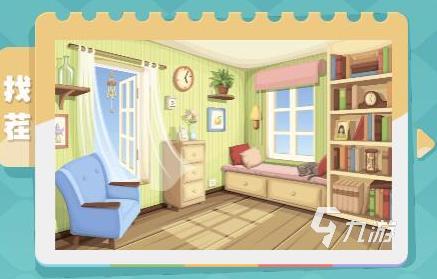 乐器房间找东西游戏下载_乐器房间找东西官网下载_安卓苹果app