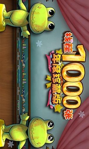 乐器店找茬游戏下载_乐器店找茬官网下载_手机安卓苹果app