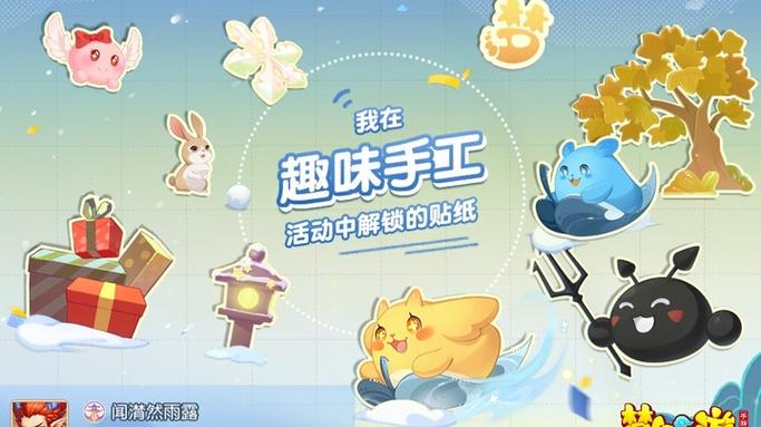 乐于助人小恶魔游戏下载_乐于助人小恶魔手游下载_乐于助人小恶魔安卓苹果app