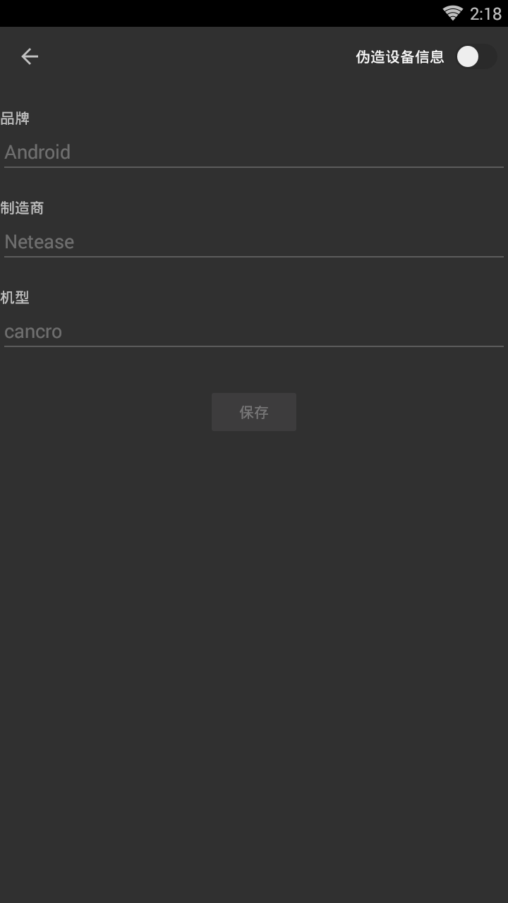 TK多开助手手机版下载_TK多开助手安卓版下载