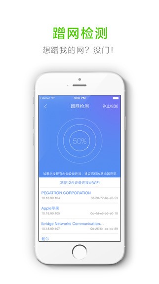 Savy手机版下载_Savy安卓版下载