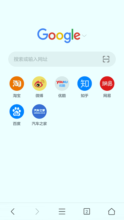 Pure浏览器手机版下载_Pure浏览器安卓版下载