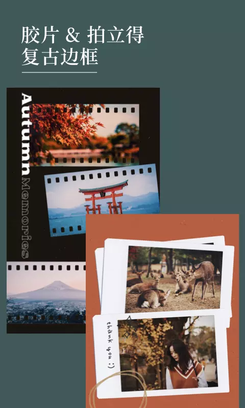 Nichi日常手机版下载_Nichi日常安卓版下载