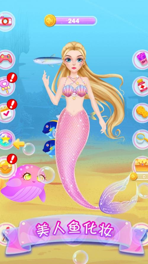 人鱼公主的魔法珍珠游戏下载_人鱼公主的魔法珍珠手游下载_人鱼公主的魔法珍珠安卓苹果app