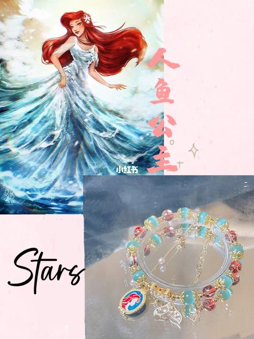 人鱼公主拼一拼手游下载_人鱼公主拼一拼官网下载_手机安卓苹果app