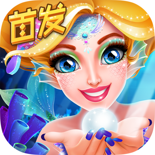 人鱼公主大消除手游下载_人鱼公主大消除官网下载_手机安卓苹果app