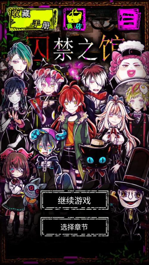 人质大逃亡手游下载_人质大逃亡官网下载_手机安卓苹果app