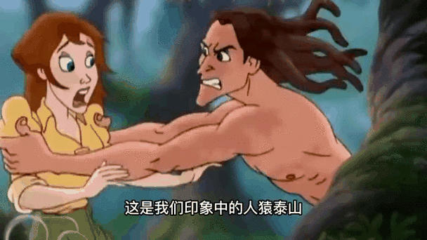 人猿泰山找东西游戏下载_人猿泰山找东西官网下载_手机安卓苹果app