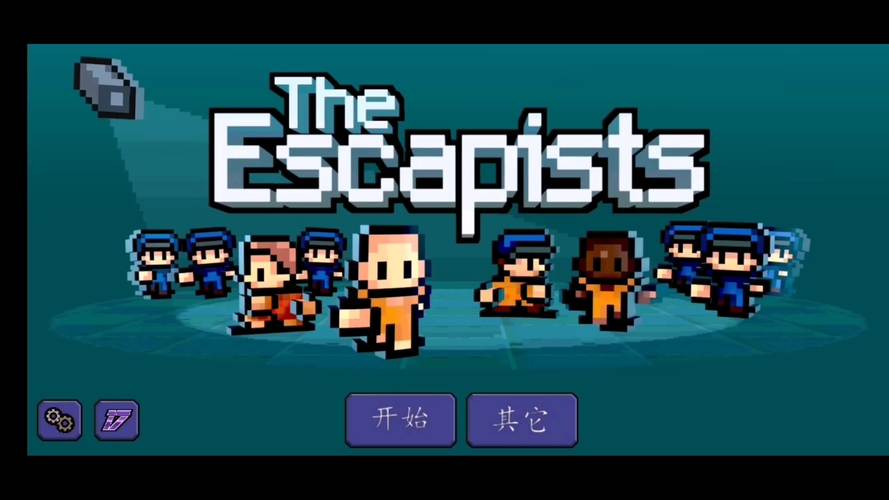 人民公园逃脱游戏下载_人民公园逃脱手游下载_人民公园逃脱安卓苹果app