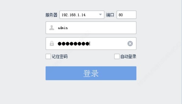EShare电视端手机版下载