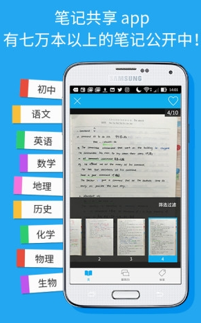 Clear手机版下载_Clear安卓版下载