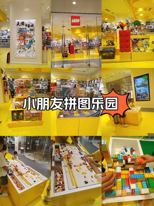 乐高大电影拼图游戏下载_乐高大电影拼图手游下载_乐高大电影拼图安卓苹果app