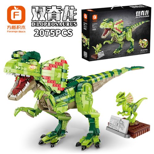 乐高侏罗纪拼图手游下载_乐高侏罗纪拼图官网下载_手机安卓苹果app