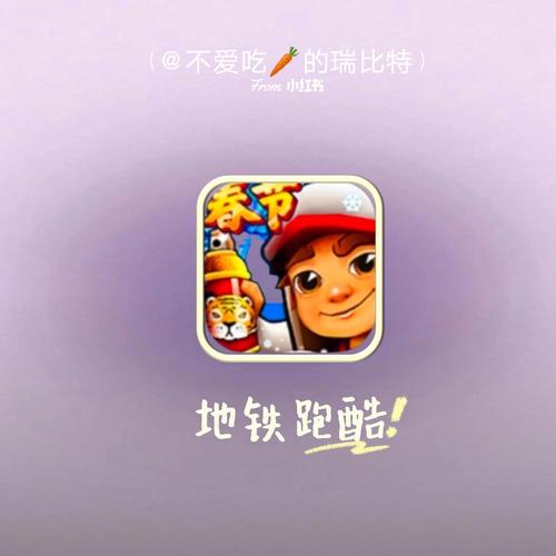 乐高之插翅难逃手游下载_乐高之插翅难逃官网下载_手机安卓苹果app