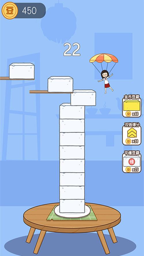 乐趣数学手游下载_乐趣数学官网下载_手机安卓苹果app