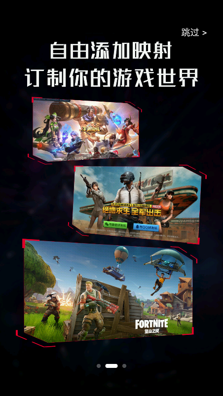 左游游戏厅手机版下载_左游游戏厅安卓版下载