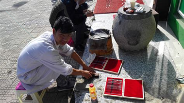 足浴保健网正式版app下载_足浴保健网安卓版下载