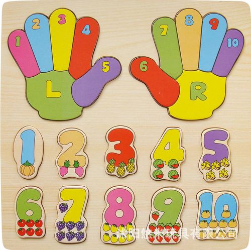 三角拼版游戏下载_三角拼版官网下载_手机安卓苹果app