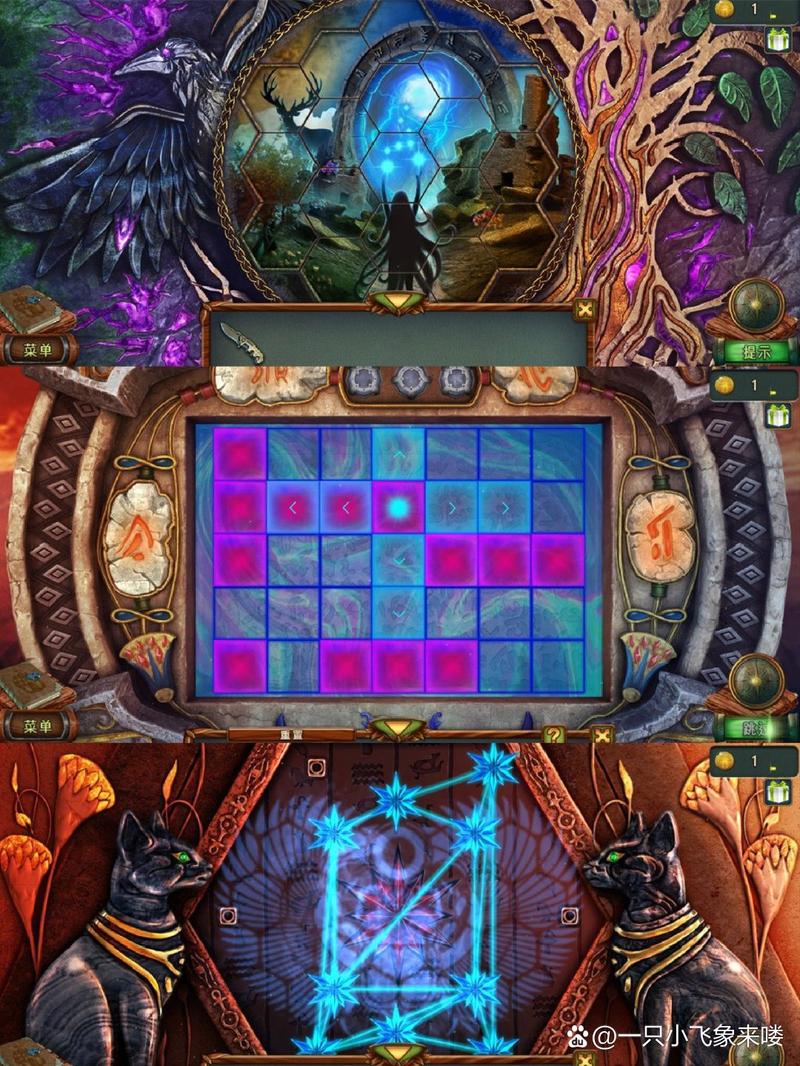 三角密室逃脱手游下载_三角密室逃脱官网下载_手机安卓苹果app