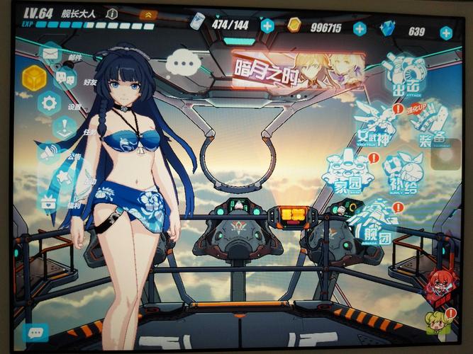 三色幻想曲游戏下载_三色幻想曲手游下载_安卓苹果app下载