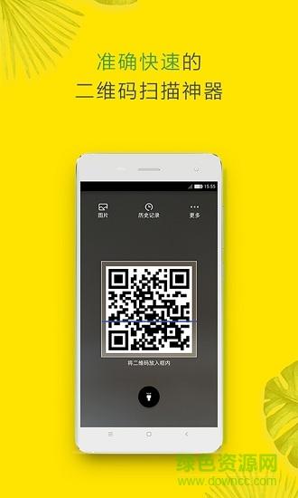 三维逻辑魔方2游戏下载_三维逻辑魔方2官网下载_安卓苹果app