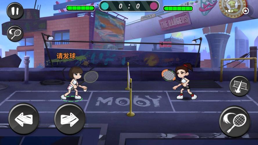 三维迷宫球手游下载_三维迷宫球官网下载_手机安卓苹果app