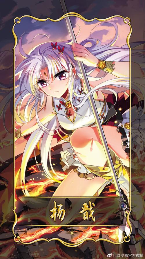 三眼归来手游下载_三眼归来官网下载_手机安卓苹果app