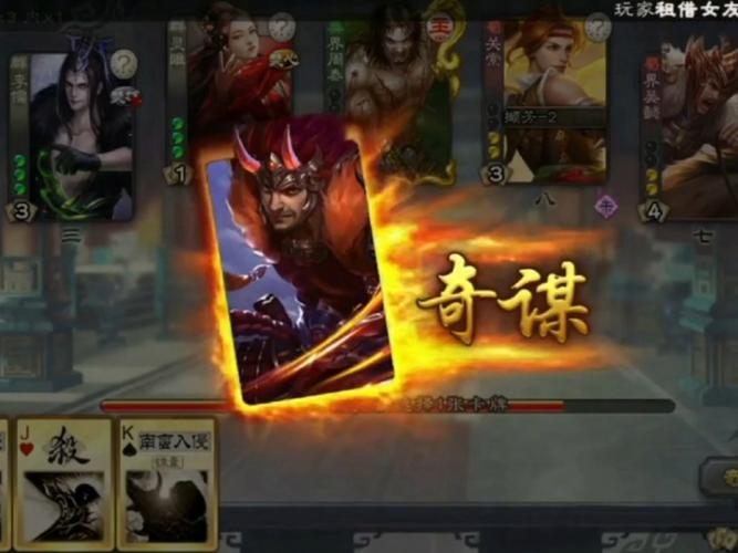 界魏延最全游戏攻略解说_界魏延最新游戏技巧通关