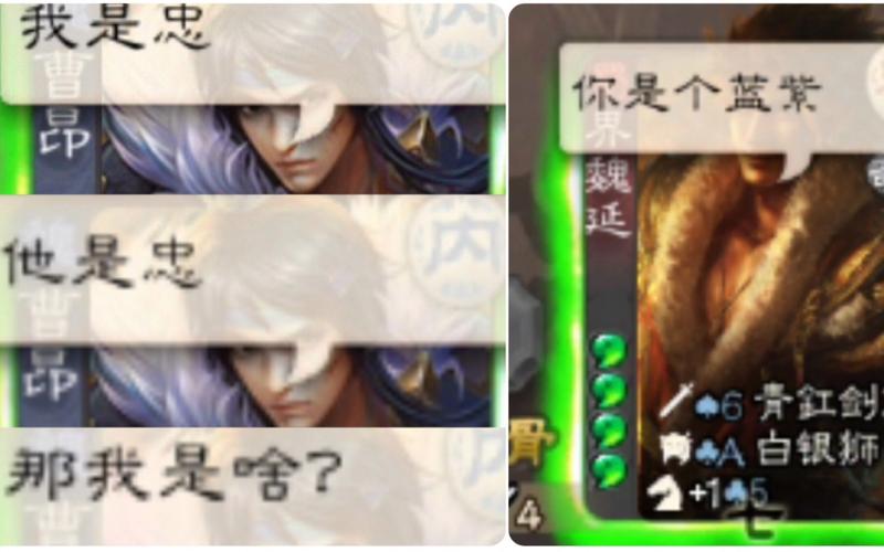 界魏延最全游戏攻略解说_界魏延最新游戏技巧通关