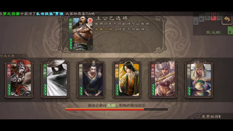 界郭嘉最全游戏攻略解说_界郭嘉最新游戏技巧通关