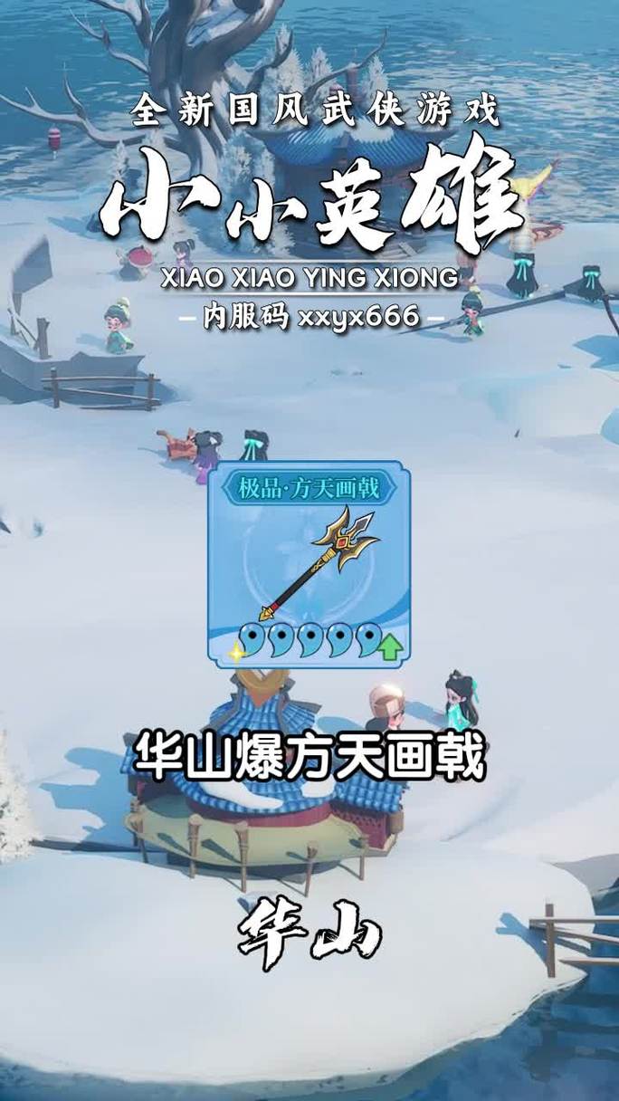 界赵云最全游戏攻略解说_界赵云最新游戏技巧通关