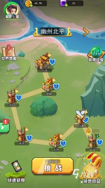 界赵云最全游戏攻略解说_界赵云最新游戏技巧通关