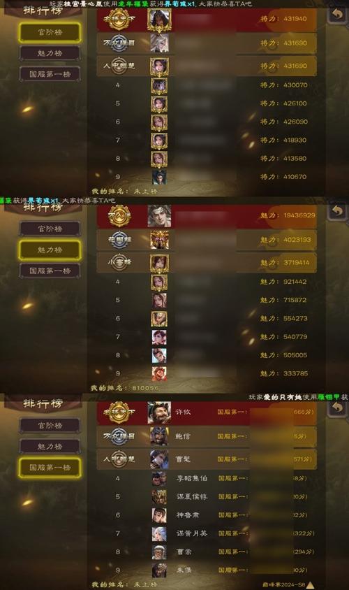 界荀彧最全游戏攻略解说_界荀彧最新游戏技巧通关