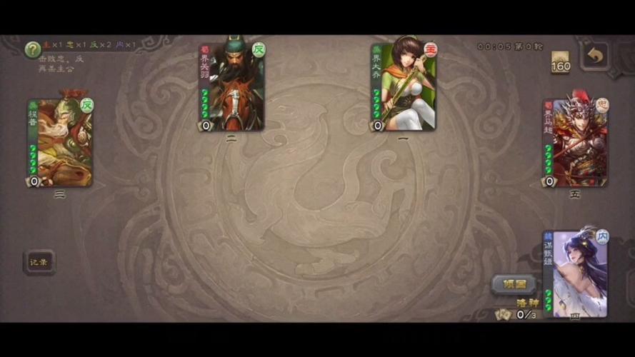 界甄姬最全游戏攻略解说_界甄姬最新游戏技巧通关