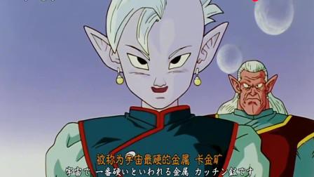 界王神剑最全游戏攻略解说_界王神剑最新游戏技巧通关